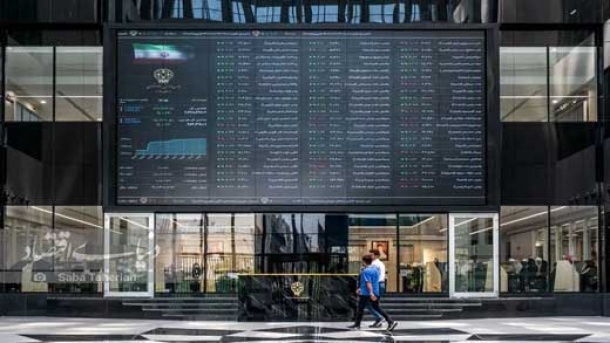 اول آذر به نام بازار سرمایه نامگذاری شد