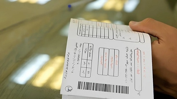 آخرین جزئیات افزایش تعرفههای برق اعلام شد