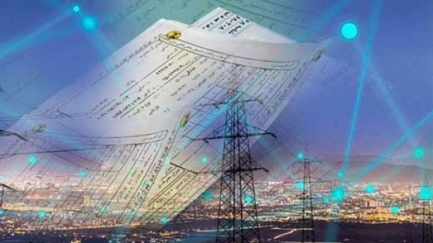 تعرفه جدید برق اعلام شد