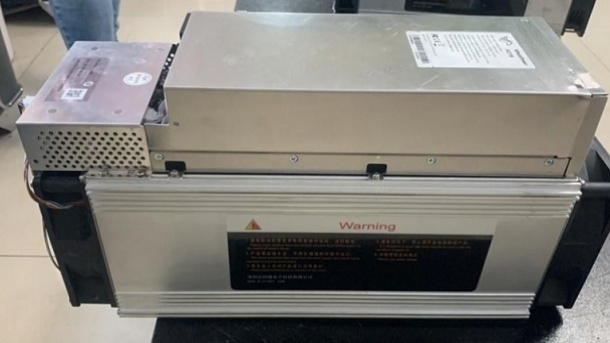 فروش آزاد ولی استخراج ممنوع!