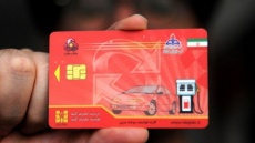 بانک اطلاعاتی سامانه هوشمند سوخت به‌روزرسانی شد