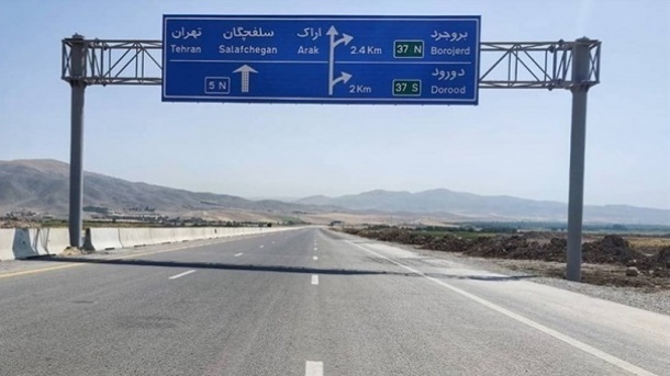 افزایش 60 درصدی نرخ عوارض آزادراههای کشور