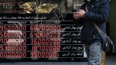 قیمت سکه و طلا امروز دوشنبه 1404/08/05