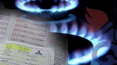تعرفه گاز افزایش یافت؟