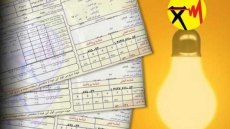 قبوض برق هیچ تغییری نکرده است