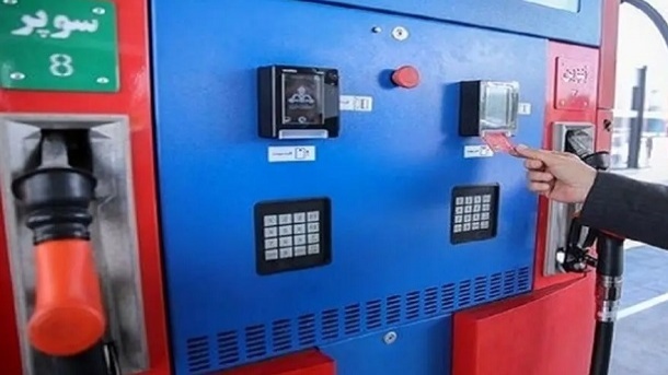 شرکت های مجاز واردات بنزین سوپر به گمرک معرفی شدند