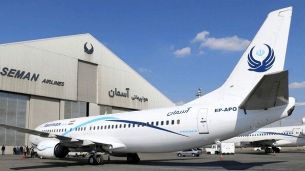 برکناری 7 مشاور مدیرعامل شرکت آسمان