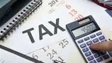 بخشودگی جرایم مالیات ارزش افزوده با این شرط