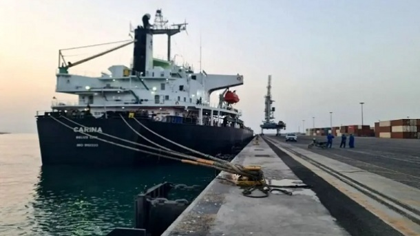 آمریکا معافیت تحریمهای بندر چابهار را تمدید کرد