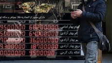 قیمت سکه و طلا امروز پنجشنبه 1404/08/08