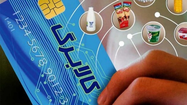  اصلاح طرح کالابرگ در دستور کار دولت