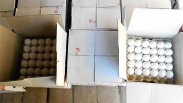 اتحادیه مرکزی مرغداران اطلاعیه داد