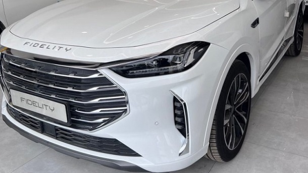 سبد جدید فروش محصولات بهمن موتور 1404/08/11