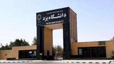 ضربه مغزی دختر دانشجو در کلاس عملی