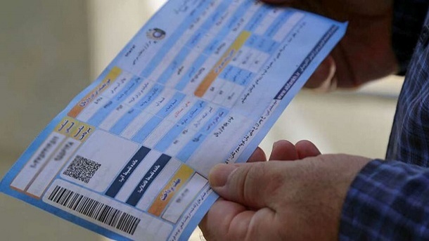 جزئیات جدید محاسبه قبض آب اعلام شد