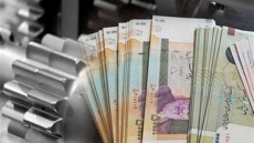 بخشنامه جدید بانک مرکزی برای وام اشتغالزایی