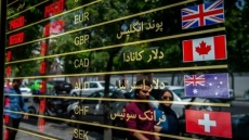 پیشنهادهایی برای حفظ ثبات ارزی