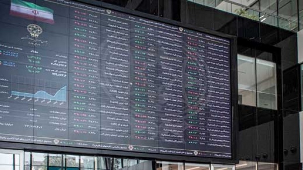 افت 21 هزار واحدی شاخص کل در آخرین روز هفته