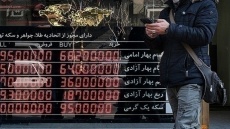 قیمت سکه و طلا امروز پنج شنبه 1404/08/15