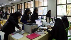 ثبت‌نام وام‌های دانشجویی از هفته آینده