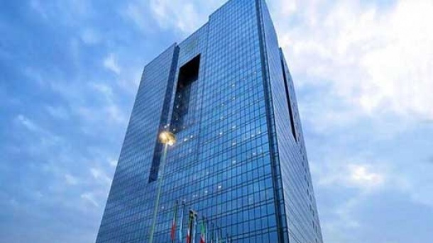 جدیدترین خبر از حذف ارز ترجیحی