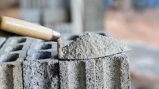 آخرین قیمت‌ سیمان در بازار