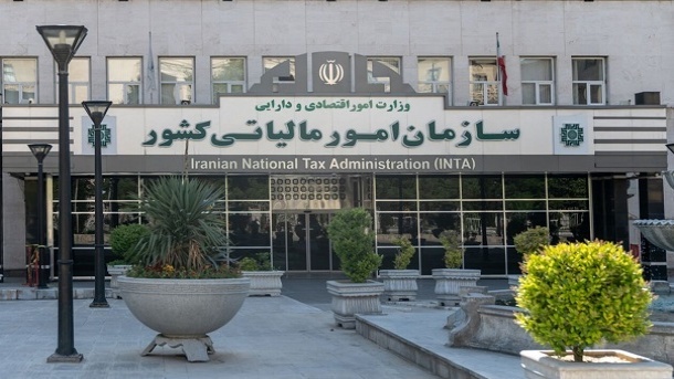 هوشمندسازی؛ پایان کار جزیره ای در مالیات