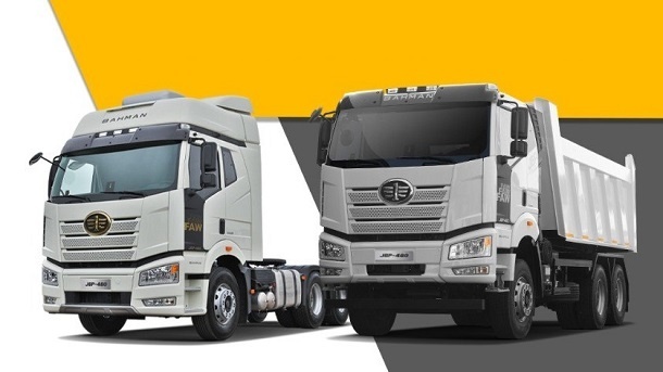 آغاز فروش نقدی کامیون های فاو (آبان 1404)