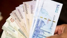 عیدی سال 1405 افشا شد