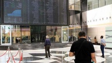 دسترسی این افراد به بورس محدود شد