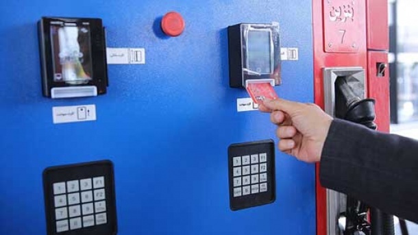 کارت‌های سوخت جایگاه‌ها حذف شد؟