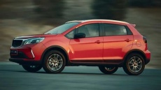 شرایط جدید فروش خودرو بک X3 با قیمت قطعی