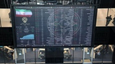 کاهش 8 هزار واحدی شاخص بورس