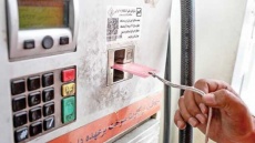 کارت های سوخت جایگاه ها حذف شد؟