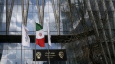 جزئیات تشکیل بورس بین‌الملل در ایران اعلام شد