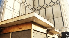 راز شیار مرموز ساختمان مجلل فردوسی تهران