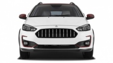 مشخصات کامل خودرو اطلس S منتشر شد