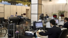 این موسسه اعتباری، پول حقوق کارمندانش را هم ندارد