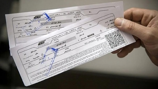 چرا بلیت قطار یکدفعه گران شد؟