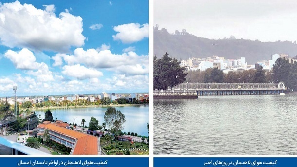 منشأ «مهدود» شهرهای شمالی