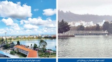 منشأ «مه‏‏‏‏‏‌دود» شهرهای شمالی