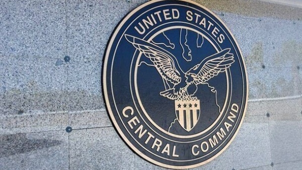 بیانیه فرماندهی سنتکام درباره توقیف نفتکش متخلف توسط ایران