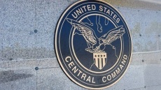 بیانیه فرماندهی سنتکام درباره توقیف نفتکش متخلف توسط ایران