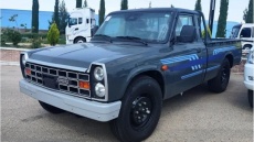 شرایط جدید اقساطی وانت نیسان زامیاد جدید 