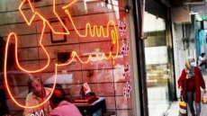 خبر خوش برای کارگران صنایع