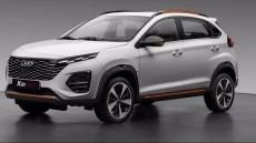 بخشنامه فروش فوق العاده خودرو X33 کراس اتوماتیک