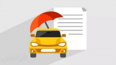 چطور با بیمه بازار تو 2 دقیقه بهترین بیمه ماشین رو بخریم؟