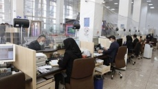 بانک‌ها رئیس سازمان بازرسی را به ایالت خود راه ندادند