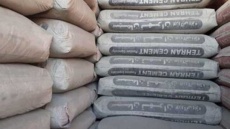 قیمت سیمان در بازار امروز