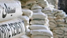 سهم صنعت سیمان در آلودگی هوا